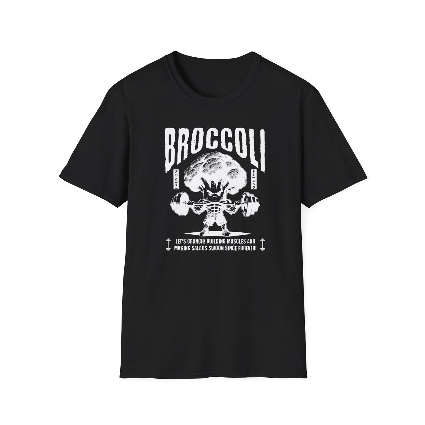 Broccoli Fitness T-Shirt