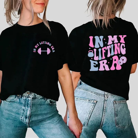 Best Workout Shirts for Adults Over 30
