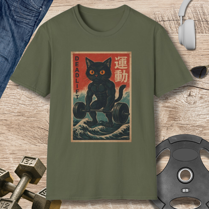 Retro Deadlift Cat T-Shirt