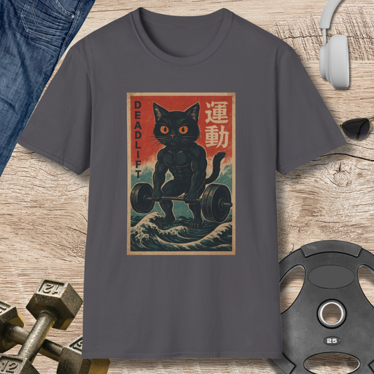 Retro Deadlift Cat T-Shirt