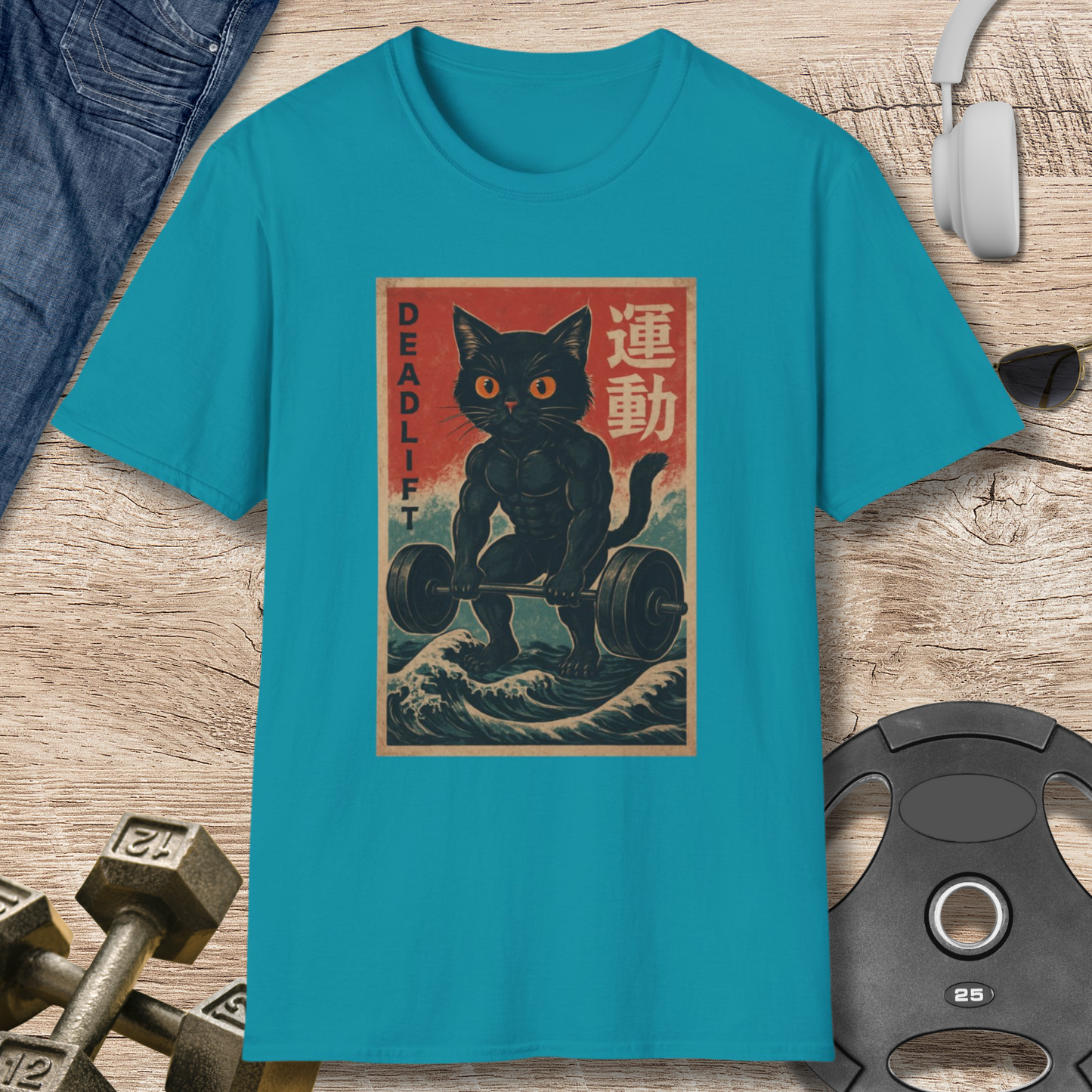 Retro Deadlift Cat T-Shirt