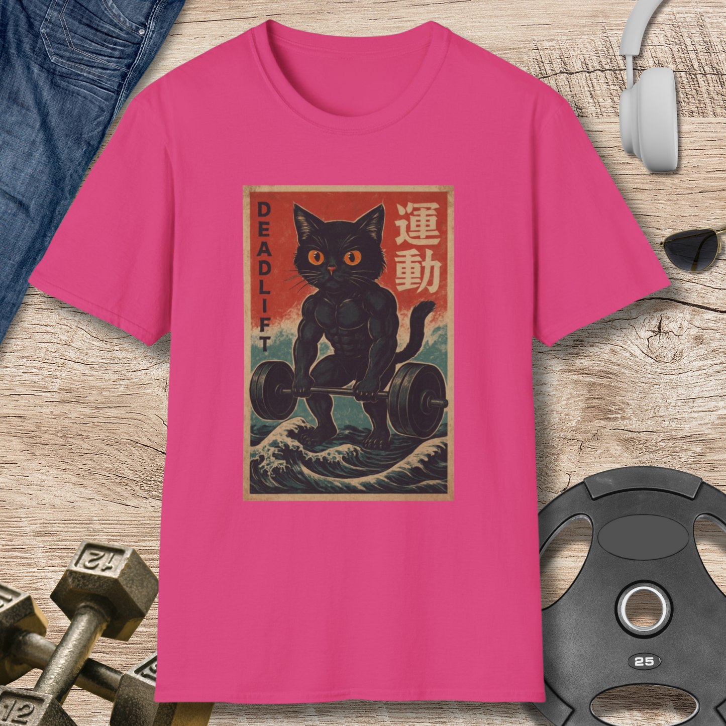Retro Deadlift Cat T-Shirt