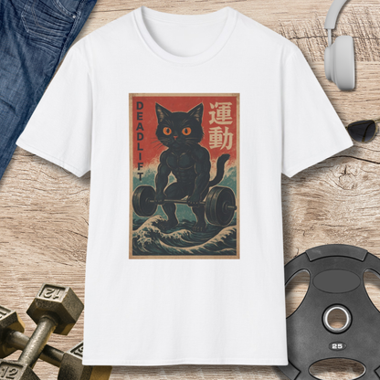 Retro Deadlift Cat T-Shirt